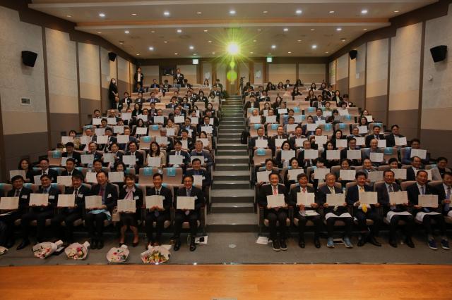 사진산업정책연구원 서울과학종합대학원대학교