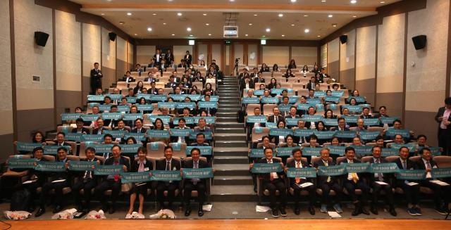 사진산업정책연구원 서울과학종합대학원대학교