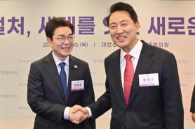 Seoul mayoral rivals Jeong Won-oh and Oh Se-hoon roll out Labor Day pledges