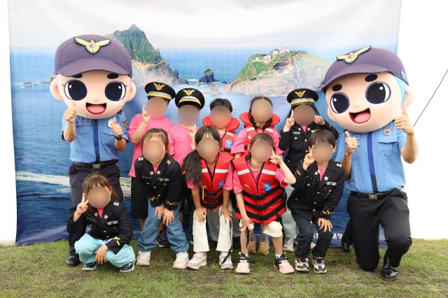 포토존 사진강릉 해경