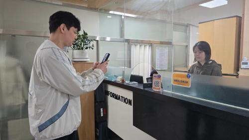 과천도시공사, 관문실내체육관 튼튼머니 적립시설 운영 개시