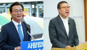 Busan mayoral race tight as voters split between change and conservative unity