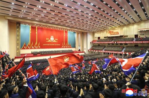 社会主义爱国青年同盟第十一次代表大会在平壤举行