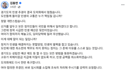 李 공소 취소 요구·대법원장 압박…법조계 삼권 분립 위협