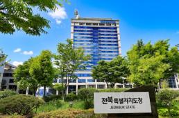 李 공소 취소 요구·대법원장 압박…법조계 삼권 분립 위협