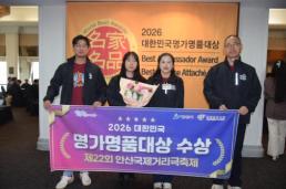 李 공소 취소 요구·대법원장 압박…법조계 삼권 분립 위협