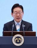 Lee Jae-myung says voice phishing losses down, vows to push toward zero