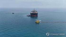 Hormuz Strait Blockade: Iran, U.S. ‘Counter-Blockade’ and China’s Calculus