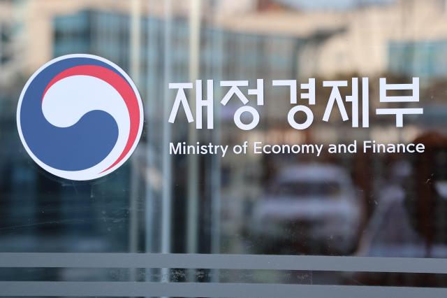 韩国国债纳入WGBI满月 外资流入持续增加