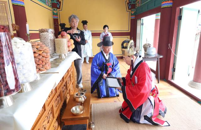 ‘실직군왕 대제’ 사진삼척시
