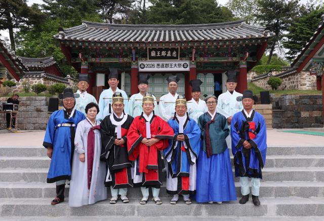 ‘실직군왕 대제’ 단체사진 사진삼척시