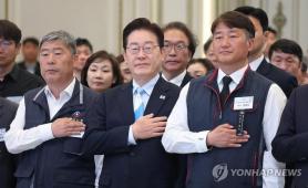 Lee Jae-myung Calls for Labor-Business Coexistence, Urges Policy Follow-Through