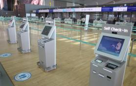 Soaring fuel surcharges push up overseas travel costs amid Iran war