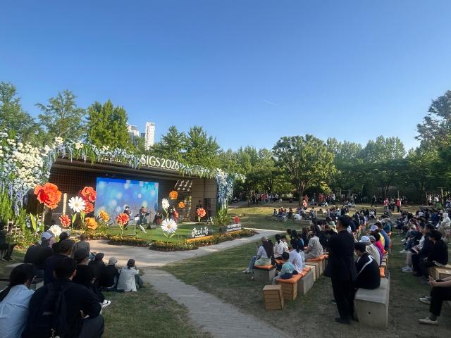 지난 1일 진행된 2026 서울국제정원박람회 개막식 모습 사진서울시