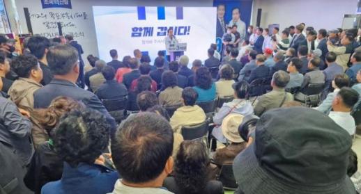 박홍률 목포시장 예비후보, 선거사무소 개소