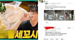 특검, 군 블랙리스트 의혹 수사…최강욱 참고인 조사