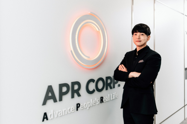 APR入围《时代》全球百大最具影响力企业 开创韩国美妆企业先河