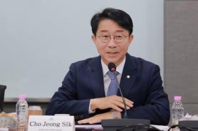 Democratic Party lawmaker Cho Jung-sik resigns as presidential aide to seek National Assembly speaker post