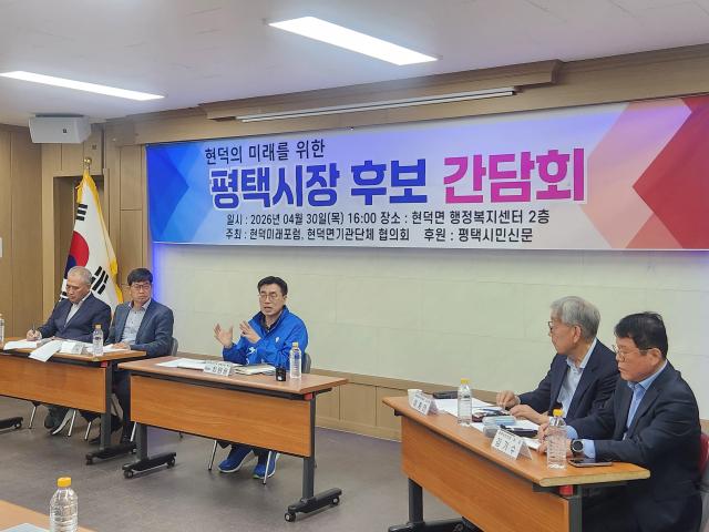 사진최원용 후보