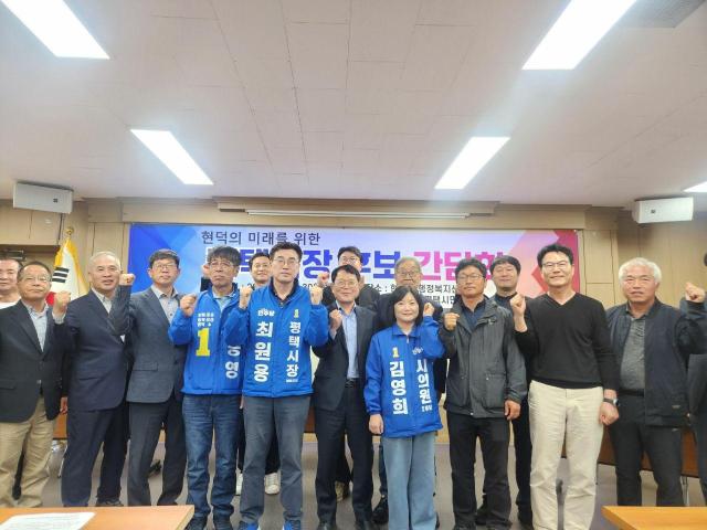 사진최원용 후보
