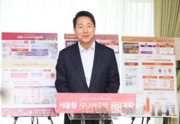 금감원, 부동산신탁사 CEO 소집…PF 부실 속 내부통제·유동성 관리 강화해야