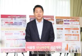 Seoul Pushes Public Senior Housing at About 2 Million Won a Month, Targeting Middle Market