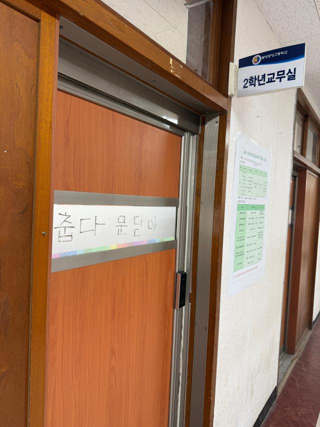 사진임태희 후보