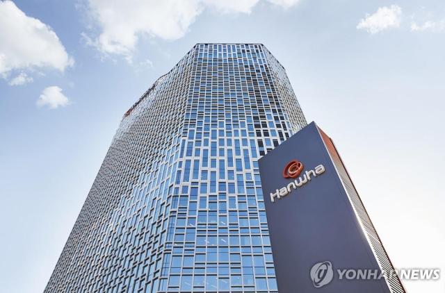 사진한화솔루션