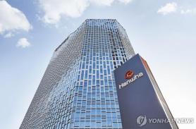 Hanwha Solutions’ Rights Offering Faces Second Regulator Revision Request