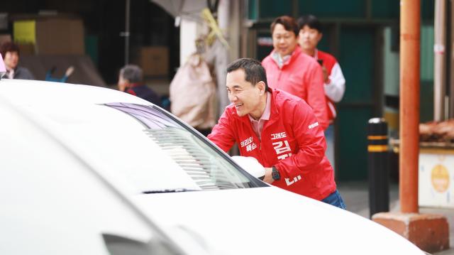 사진김진태 후보