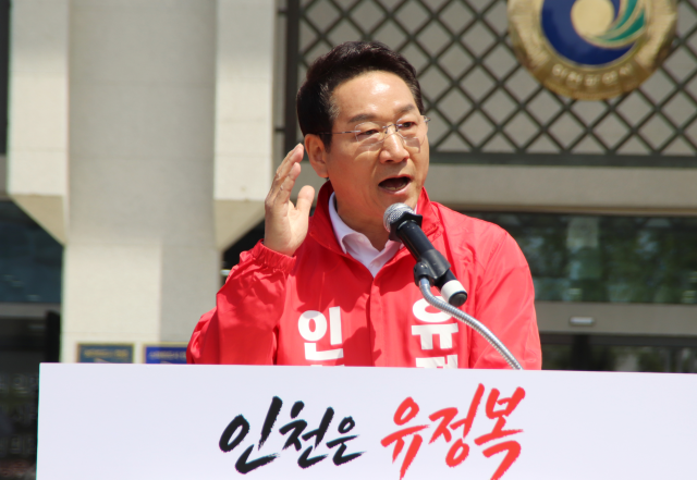 사진강대웅 기자