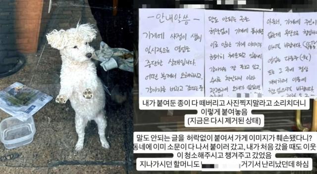 사진온라인 커뮤니티 캡처