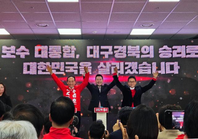 3일 열린 추경호 국민의힘 대구시장 후보 선거사무소 개소식 장면 사진이철우 경북도지사 후보 선거사무소