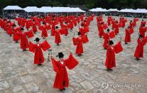 Uy nghiêm nghi lễ, âm nhạc và vũ điệu: 500 năm lịch sử hội tụ tại Jongmyo Daeje