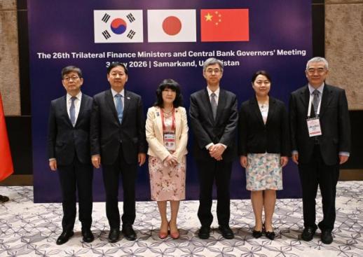 ASEAN+3 cảnh báo rủi ro sụt giảm kinh tế do xung đột Trung Đông: Tăng cường an ninh năng lượng và mạng lưới tài chính