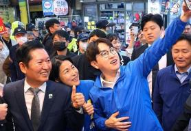 Democratic Party’s Jeong Cheong-rae, candidate Ha Jung-woo apologize after child harassment backlash