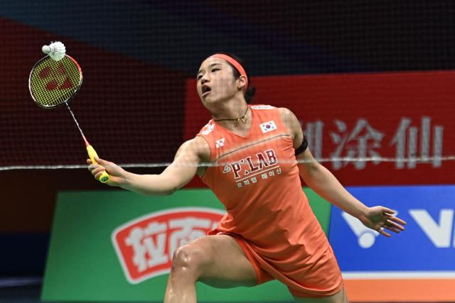 An Se-young, described as the world’s strongest