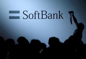 SoftBank Partners With South Korea’s Cosmos Lab on Zinc-Halogen Batteries for Data Centers