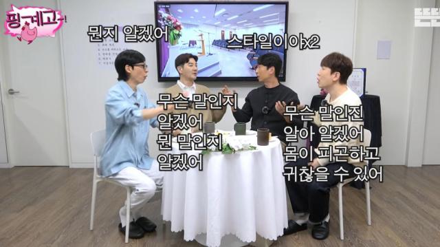 사진유튜브 채널 뜬뜬 영상 캡처