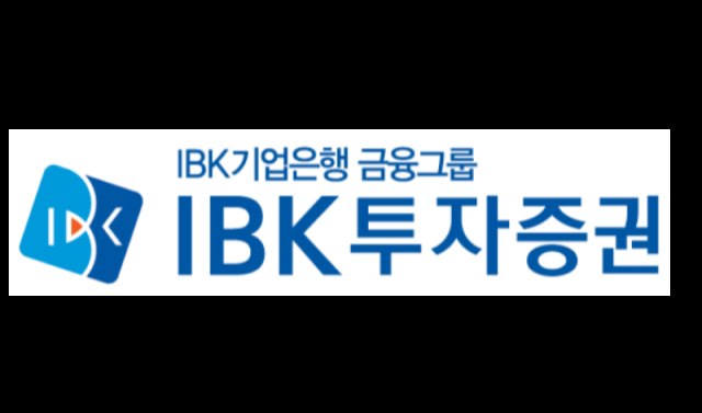 IBK투자증권