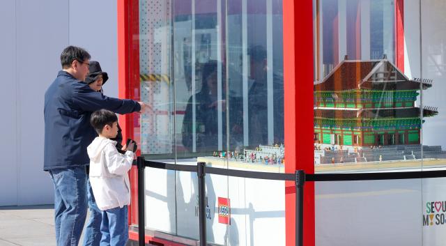 The “2026 Gwanghwamun Family Festival – Let’s Play Gwanghwamun” is underway at Gwanghwamun Square on May 4 2026 a day ahead of Children’s Day AJP Yoo Na-hyun

