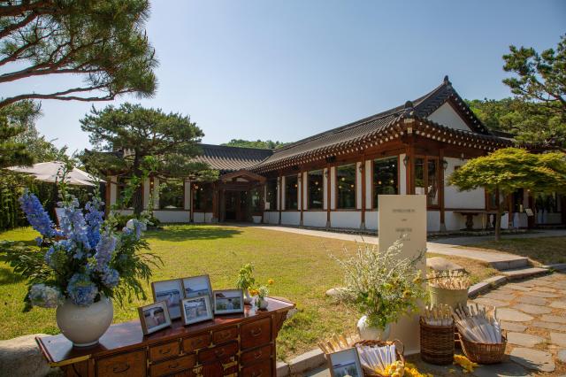 성남 아연당 사진경기관광공사