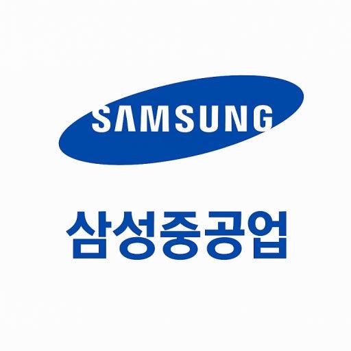 サムスン重工業、2026年第1四半期の営業利益2731億ウォン…前年比 122%↑