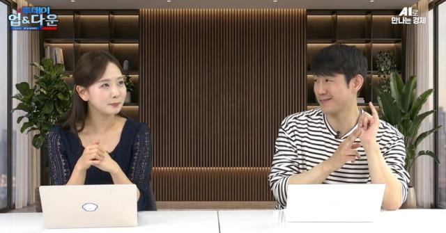 [4일 방송된 '투데이 업앤다운' 이명화 아나운서(좌), 박상우 기자(우)]