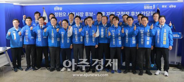 [포토] 정원오 시장후보 -서울지역 구청장 후보 간담회
