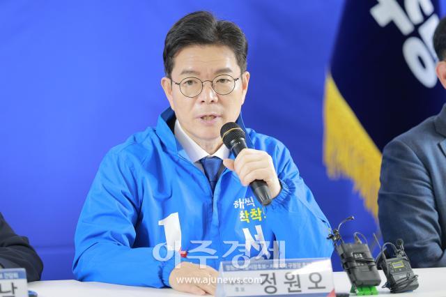 [포토] 발언하는 ​​​​​​​정원오 서울시장 후보