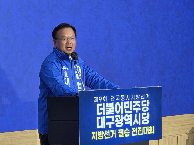 大邱市長選挙、経済審判論で正面対決