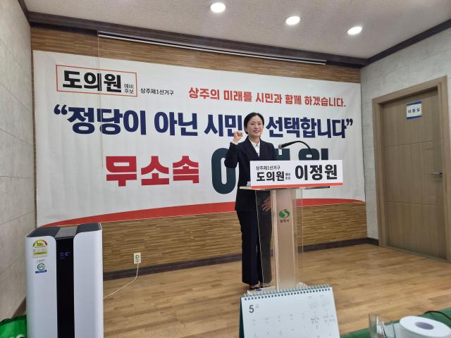 사진피민호 기자