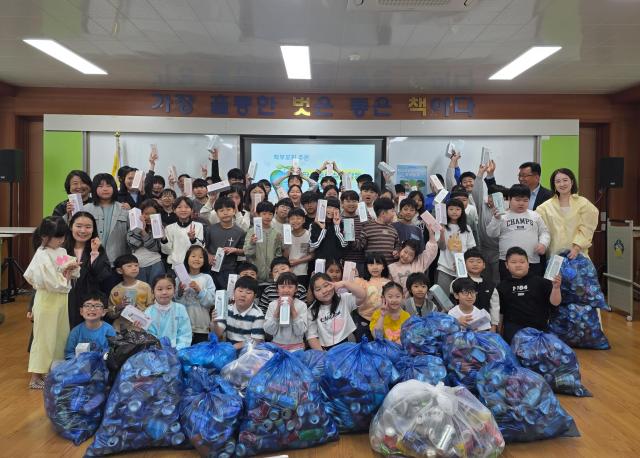 무안군 자원봉사센터 현경초등학교와 함께 ‘에코프렌즈’ 활동 전개사진무안군