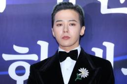 지드래곤, 인종차별 문구 의상 논란…소속사 진심으로 사과